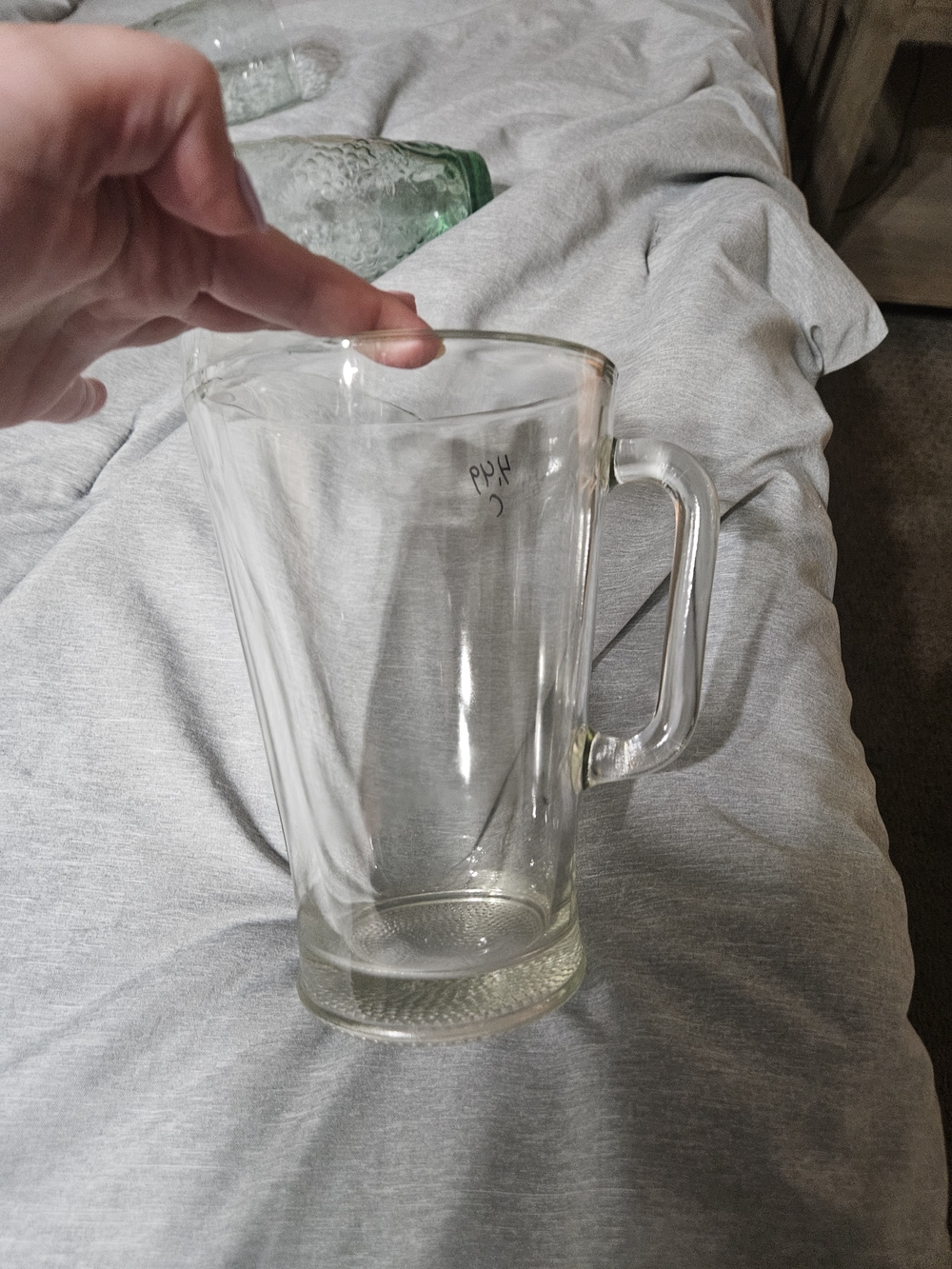 Vintage Lemonade Pitcher